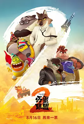 毛片一区二区三区