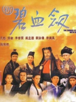 毛片一区二区三区